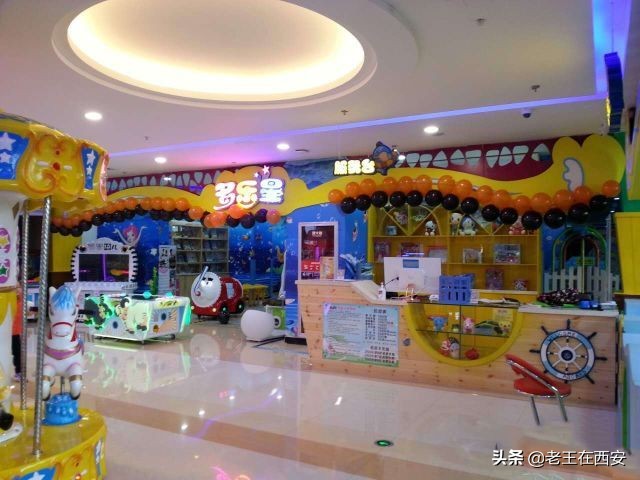 西安东郊适合带娃玩的室内游乐场,冬天西安自驾秦岭遛娃