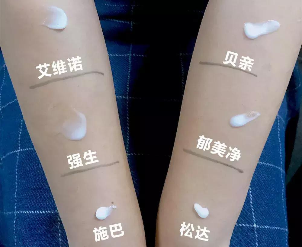 儿童润肤露怎么样,好用的儿童润肤露