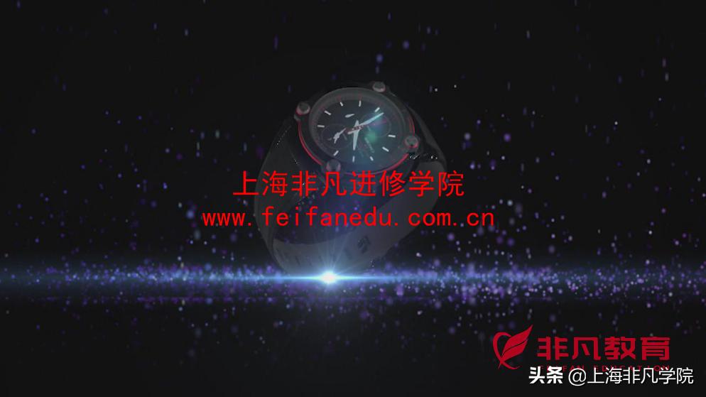 影视后期ae教程光影特效案例,ae视频制作之影视后期合成