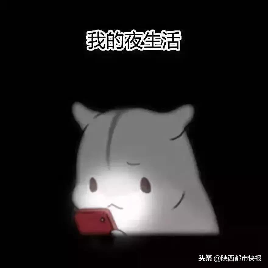 冲鸭表情包动图gif,冲鸭给我冲冲冲表情包