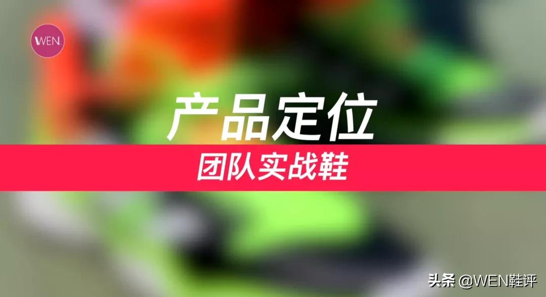 200多阿迪性价比篮球鞋,阿迪1399旗舰鞋