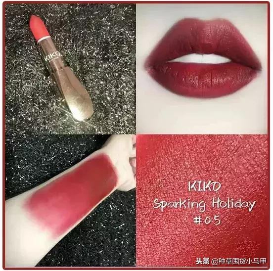 kiko限定值不值得买,kiko圣诞限定过期