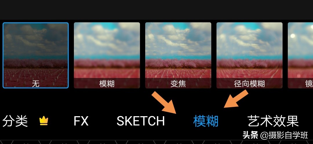 拍星空怎么修图,星空摄影堆栈如何拍摄