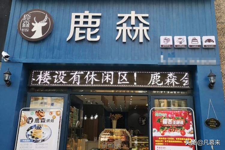 宜春生日蛋糕店排行榜,宜春袁州区蛋糕店排行榜