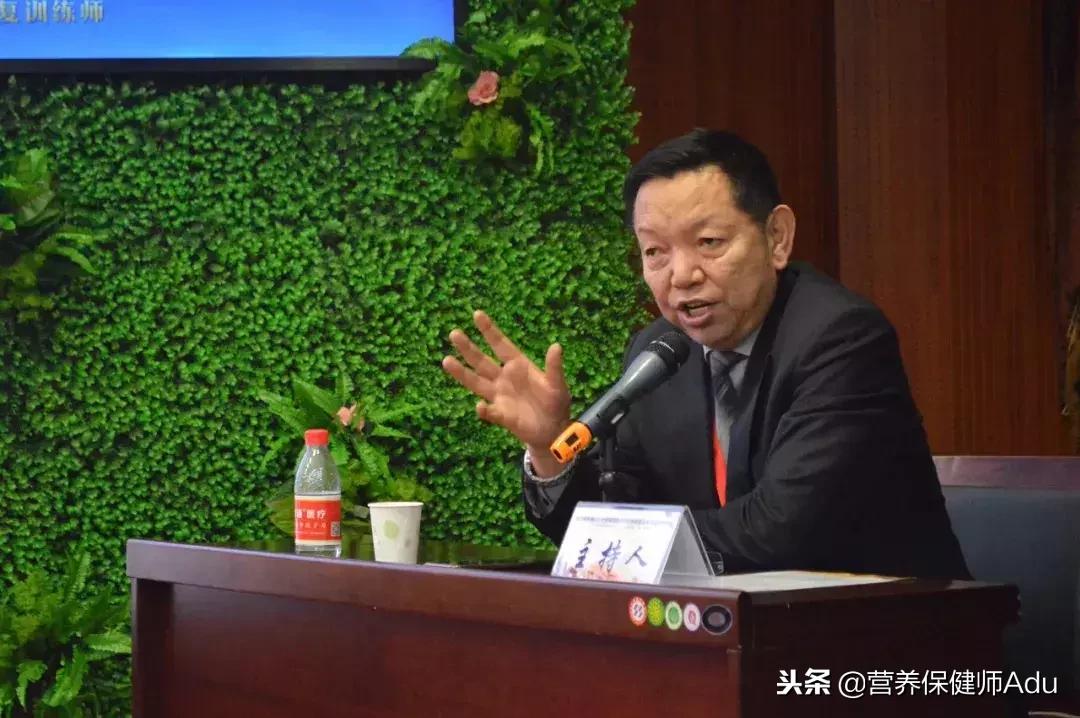 疼痛学新技术,慢性疼痛治疗新技术