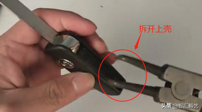 长城m4遥控钥匙电池怎么换,长城炫丽遥控钥匙换电池视频