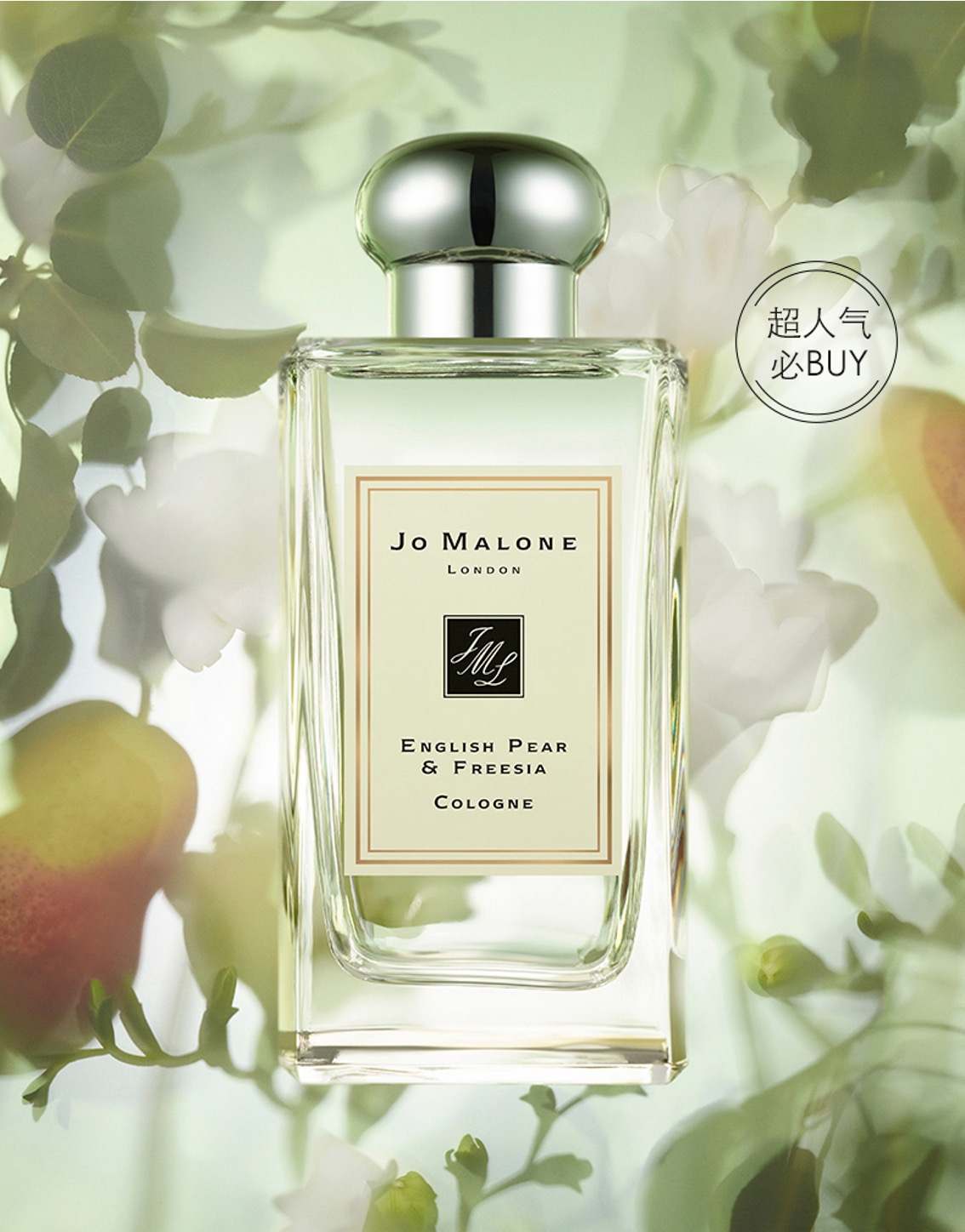 7种风格女生香水推荐，纯欲、霸道、优雅、可爱各不同