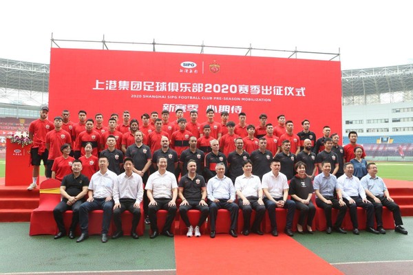 中国足球生态圈,中国的足球生态圈