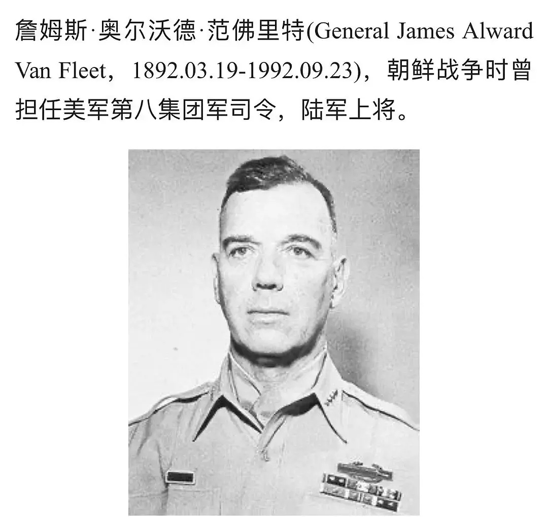 追星忘本Ⅰ防弹少年团领奖纪念美国将军,粉丝表示应该宣传纪念