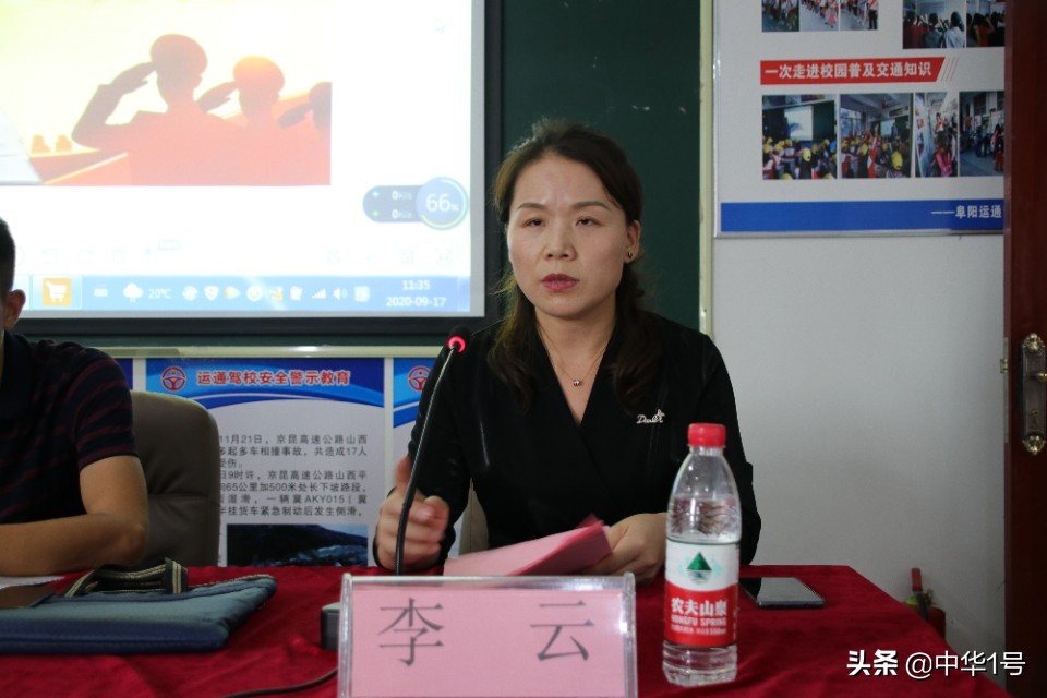 临泉县退伍军人技能培训,阜南县退役军人技能培训选什么好