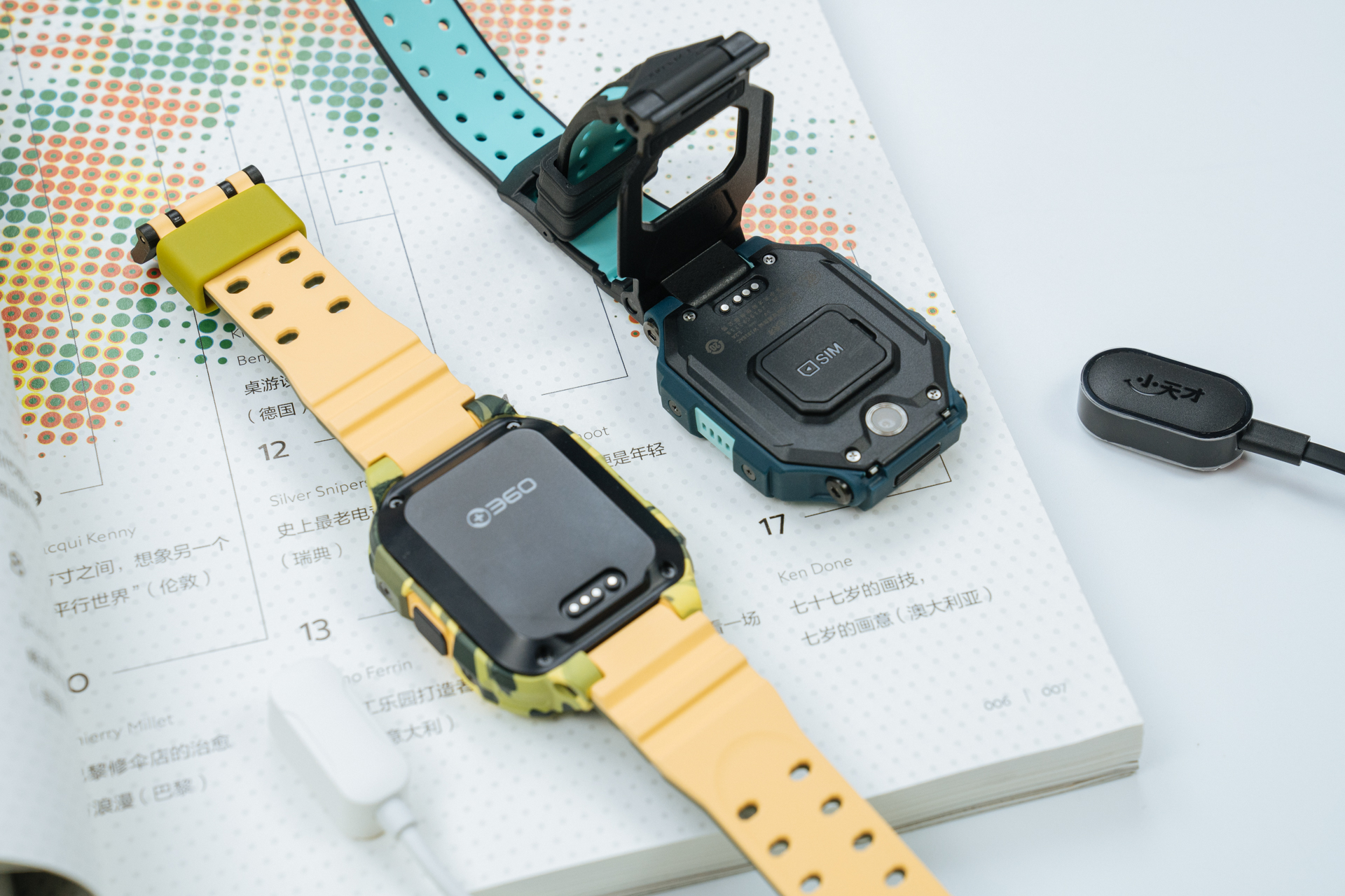 儿童电话手表小天才和360哪一款好,智能手表保护孩子