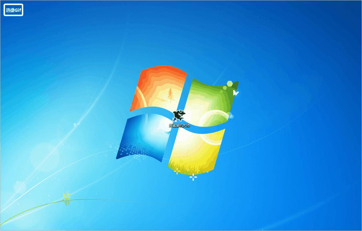 超详细的重装系统教程,最简单的重装系统方法新手教程