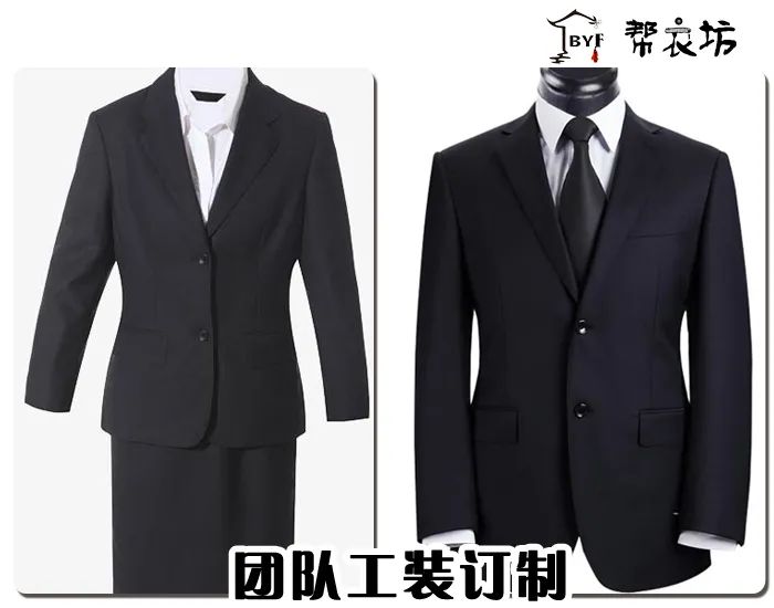 追忆流年制作的原声,帮衣坊总店