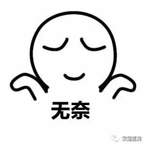 喝了冷饮喝什么茶解渴最好,夏天喝这六种茶不仅解渴还能消暑