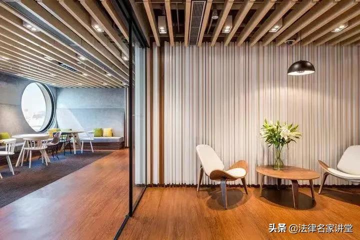 盘点那些颜值爆表的国内外律所办公室,简直不想下班