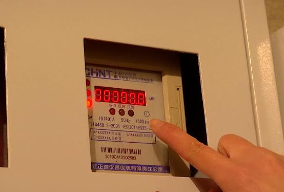 入住才5个月，电费就高达3000多！业主质疑被“偷电”