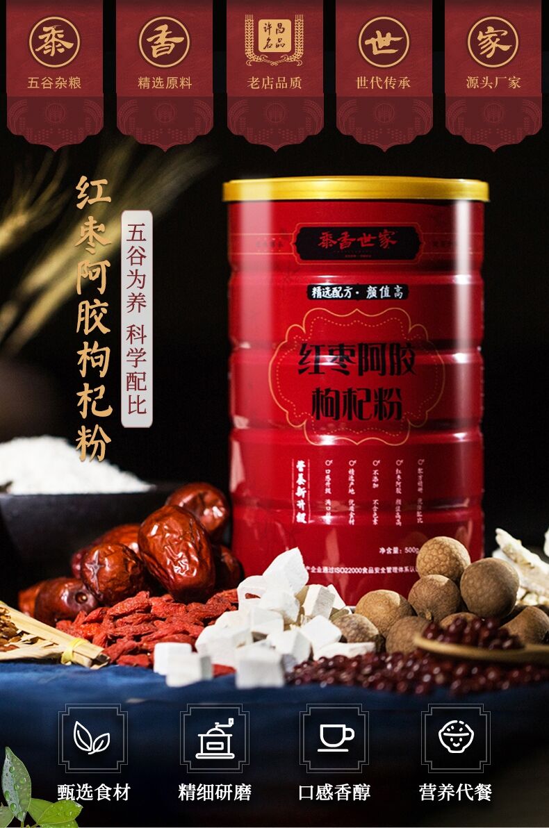 营养代餐推荐,营养代餐奶昔测评