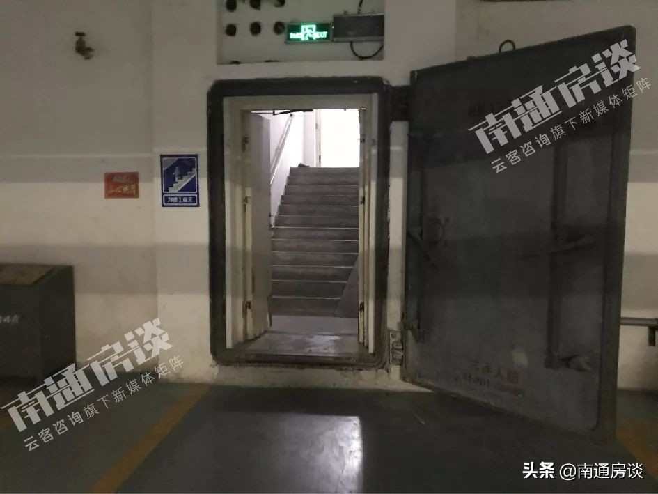 南通翰林府地址,南通港龙翰林府