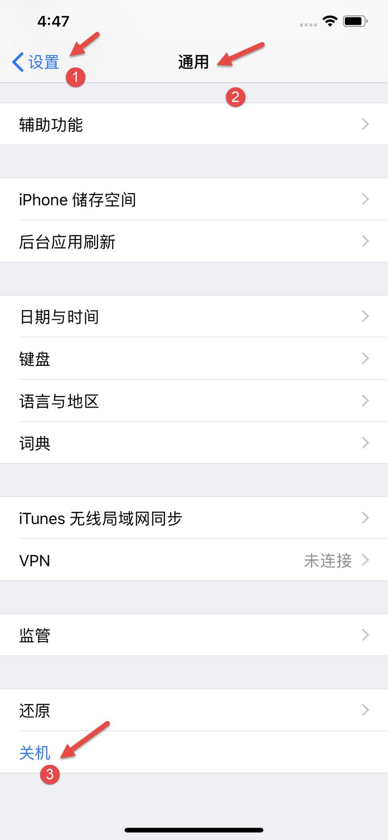 iphone能开机但是完全失灵,iphone最新手势操作大全