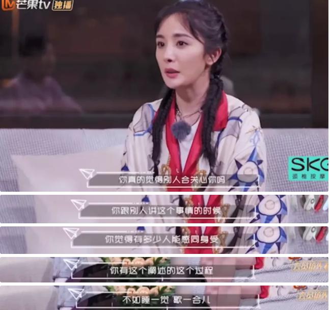 受够了娱乐圈人人开口即废话