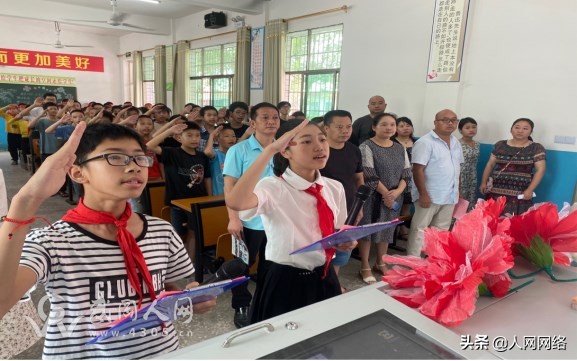 湾头桥南桥完全小学,湾头中心小学2022年毕业典礼