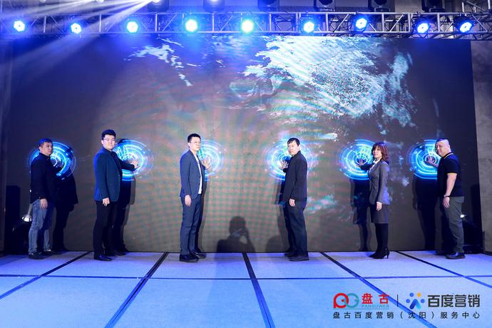 百度房产,百度房产北京