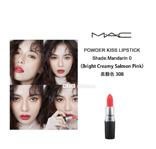 魅可口红都有哪些版本 (魅可口红限定版有什么区别吗)