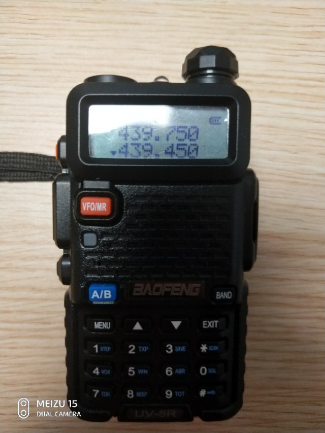 极蜂d301,极蜂对讲机d501