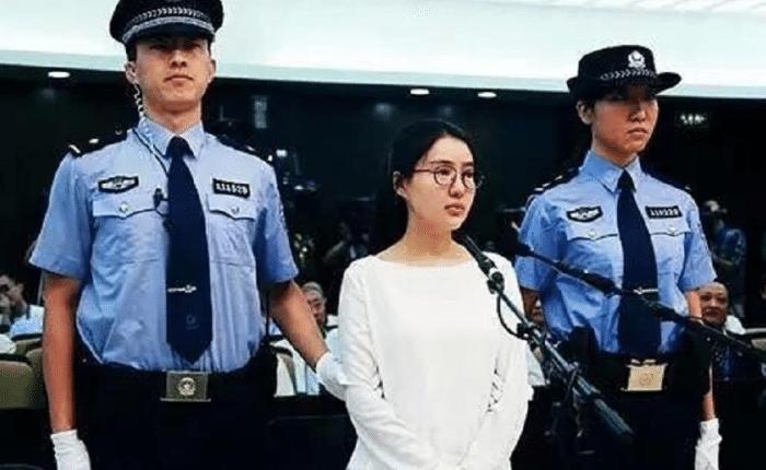 当年引起一时轰动的“白富美”郭美美,现如今过得怎样?