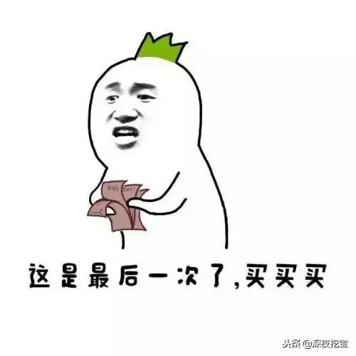 士力架为什么这么火,士力架一些老新品