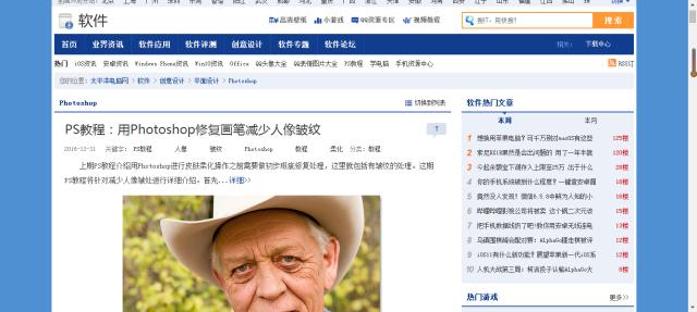 ps干货总结大全学生,关于ps干货