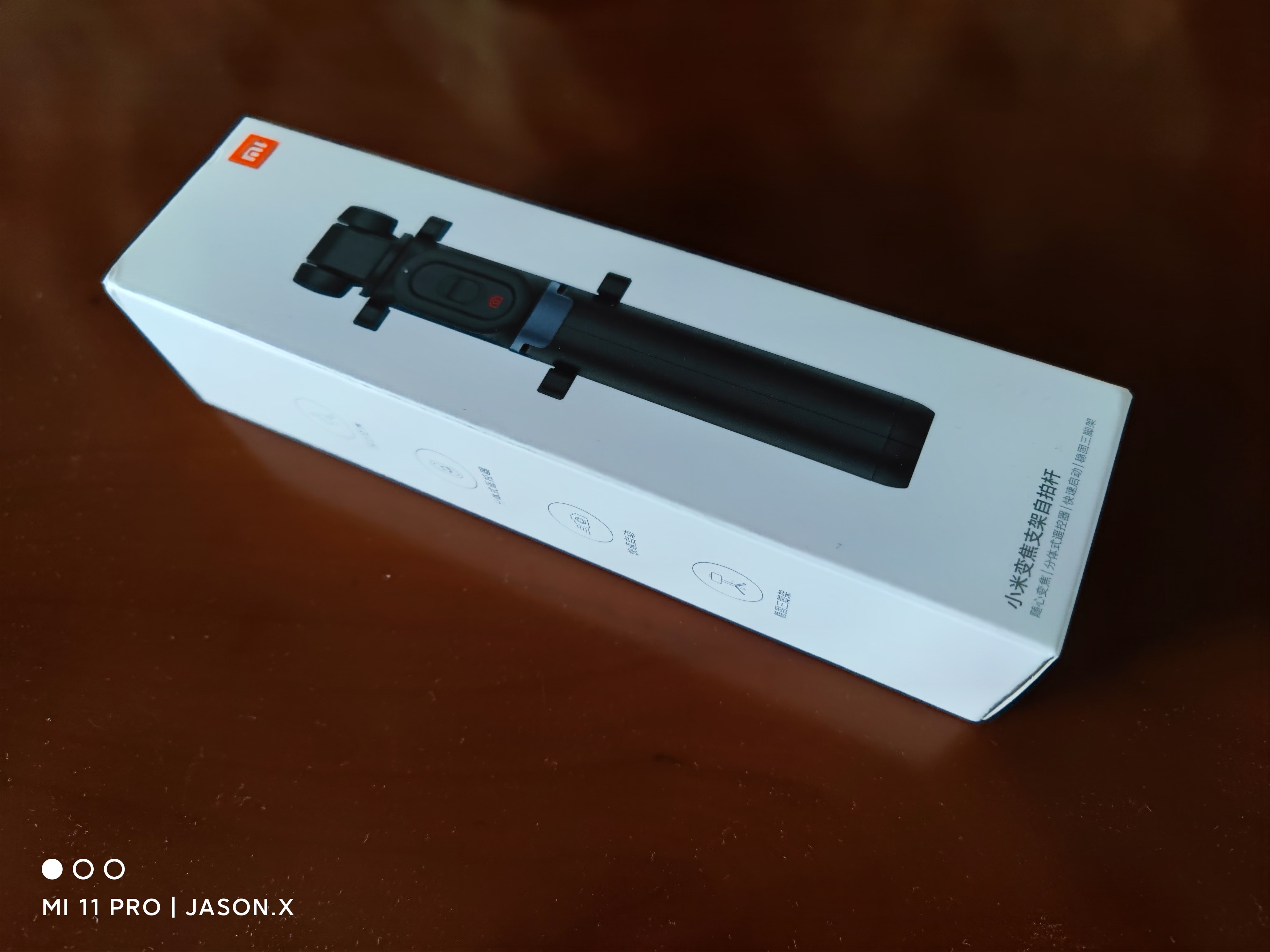 小米自拍杆哪款最好,小米自拍杆最新款专用