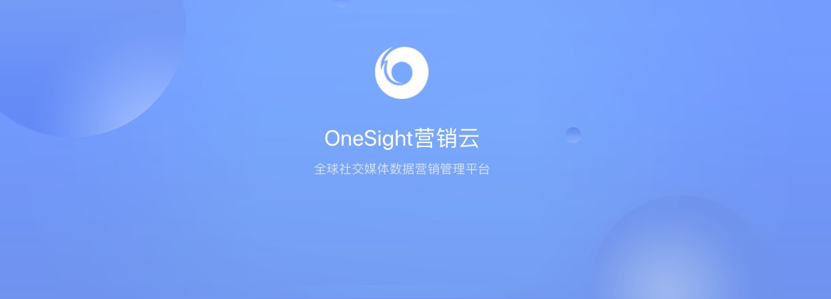 twitter的七种营销手段,twitter营销的成功秘笈