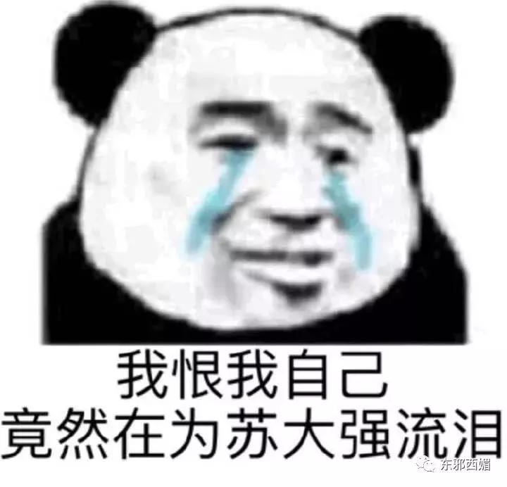 强行洗白最为致命,强行洗白