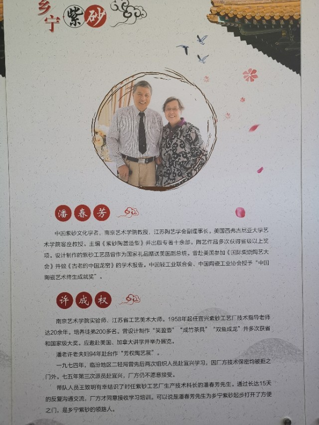 隐藏在大山里的小城市,江苏宜兴与世隔绝的江南小镇