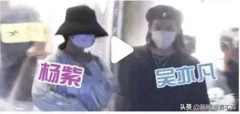 藏不住了，张一山女朋友石锤，杨紫再见了，网友纷纷送去祝福