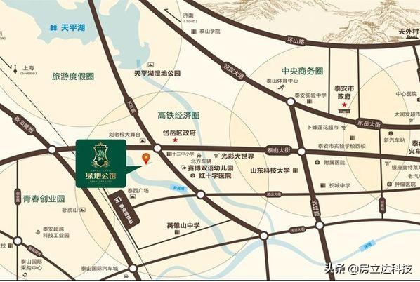 安泰哪个小区房子最好,安泰适合居住的楼盘