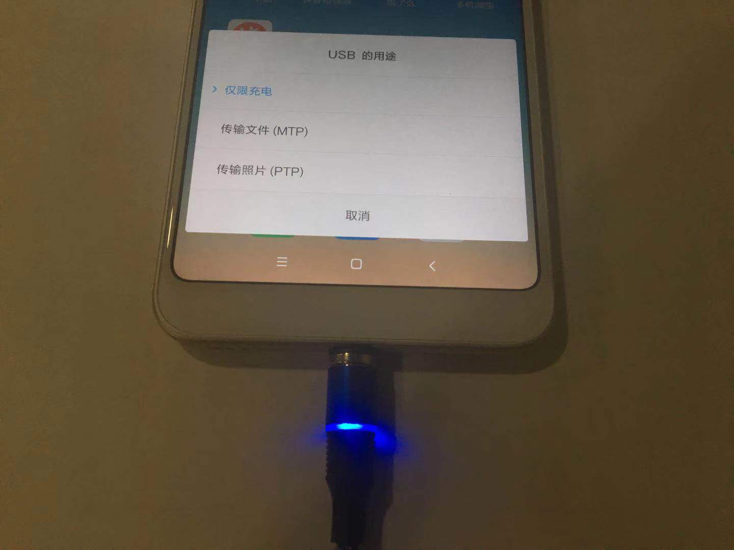 买抖音网红产品,抖音买苹果磁吸充电宝靠谱吗