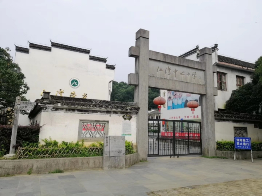 婺源5a江湾,婺源篁岭和江湾哪个更值得去旅游