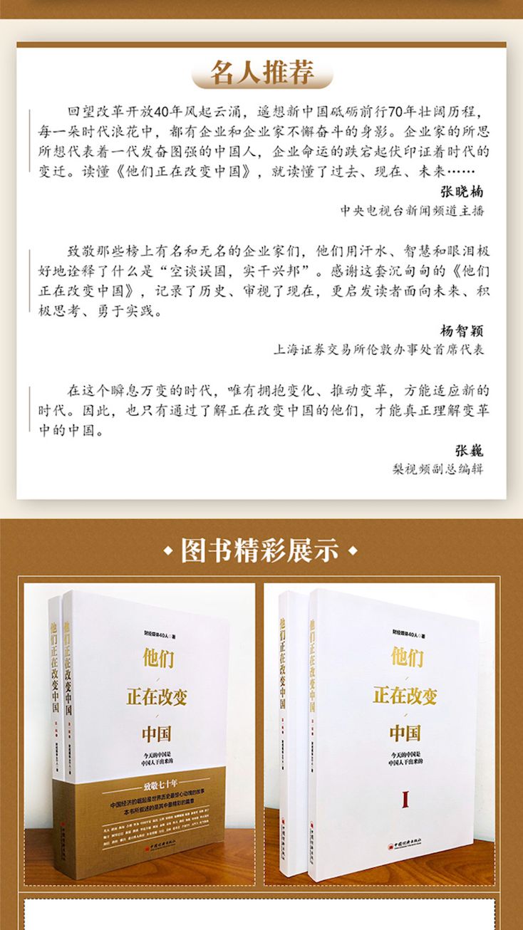 顺丰快递一天一夜不更新,顺丰慢不慢