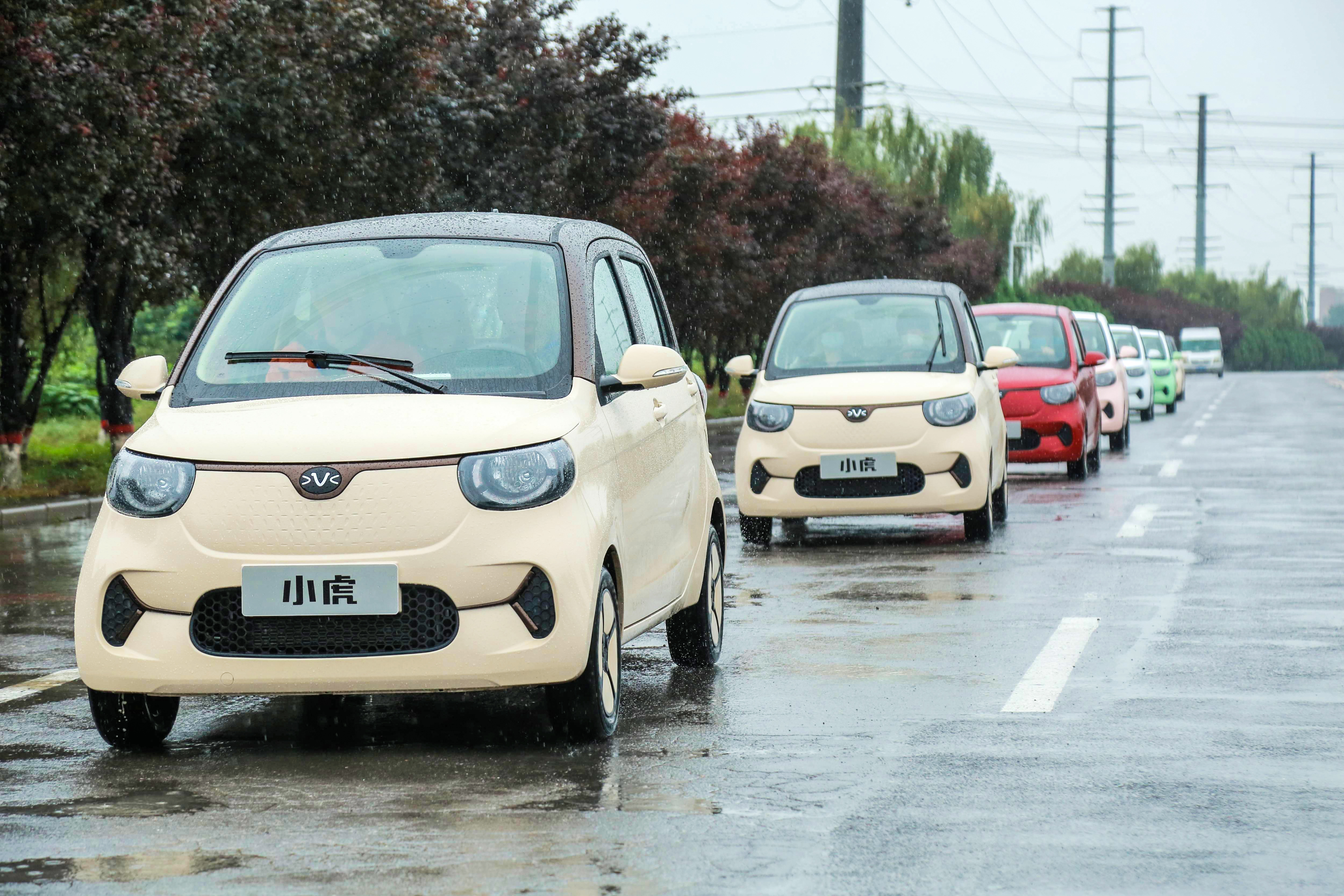 小虎试驾,小虎纯电动车