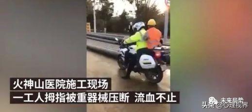 刚刚、曝光这16个人、微信都刷屏了...