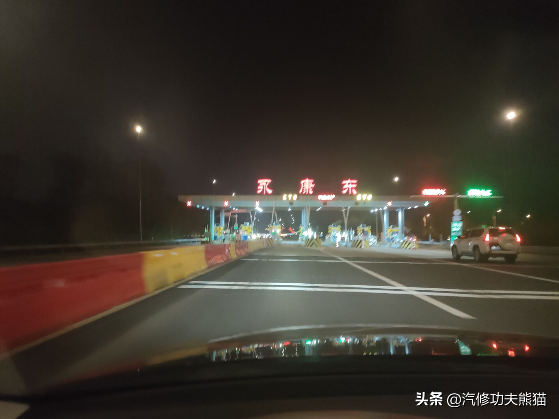 苏州06年奥迪a6烧机油解决,苏州奥迪a6l车友会