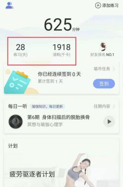 胆红素升高怎么治疗多久能恢复,总胆红素偏高运动可以改善吗