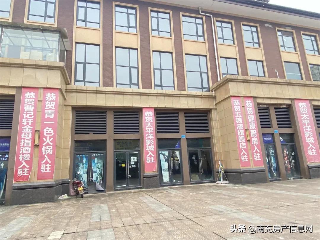 嘉陵区比较繁华商业区,商业不足