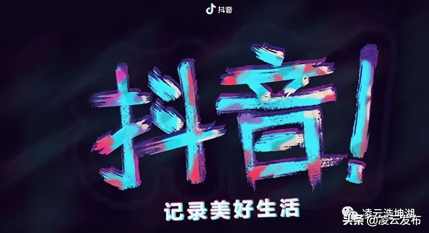 女神“价”到，不得无“礼”！浩坤湖景区女神节大礼钜惠来袭！