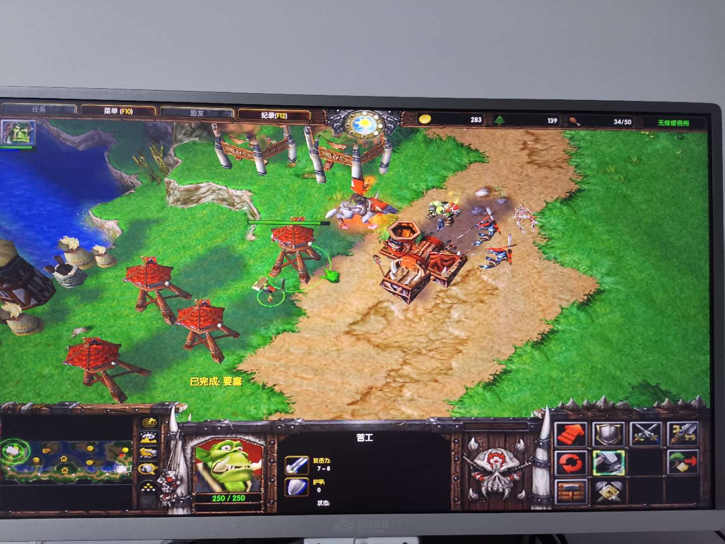 买键盘送平板,买键盘送箱子