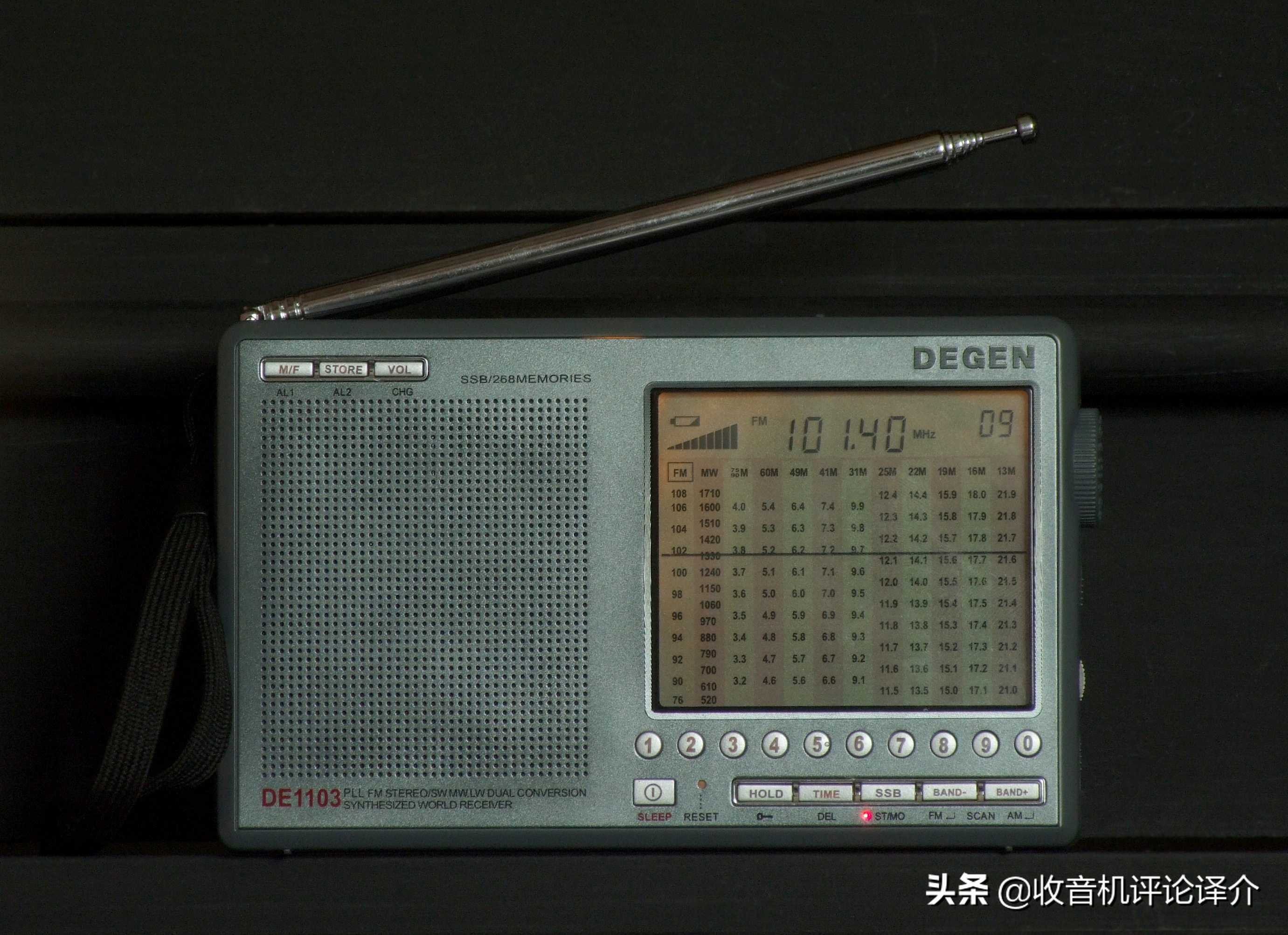 德生收音机型号怎么选,德生9702收音机收短波怎么样