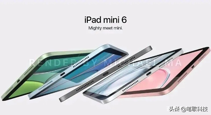 苹果秋季新品发布会曝光,苹果秋季发布会9月13日举行