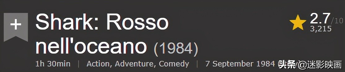 当年的童年阴影电影,童年阴影系列时隔三十年再看